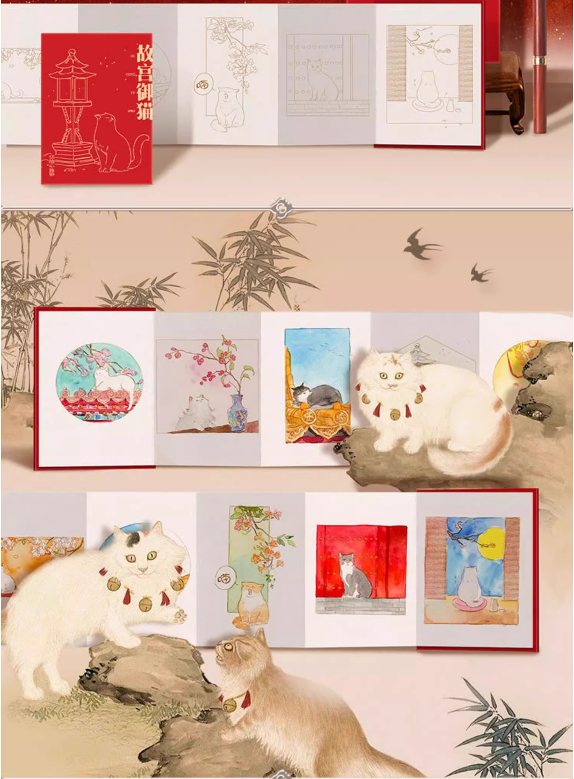 (Pre-order) แผ่นพับจิ๋วพิมพ์ลายเส้นสำหรับระบายสีน้ำ