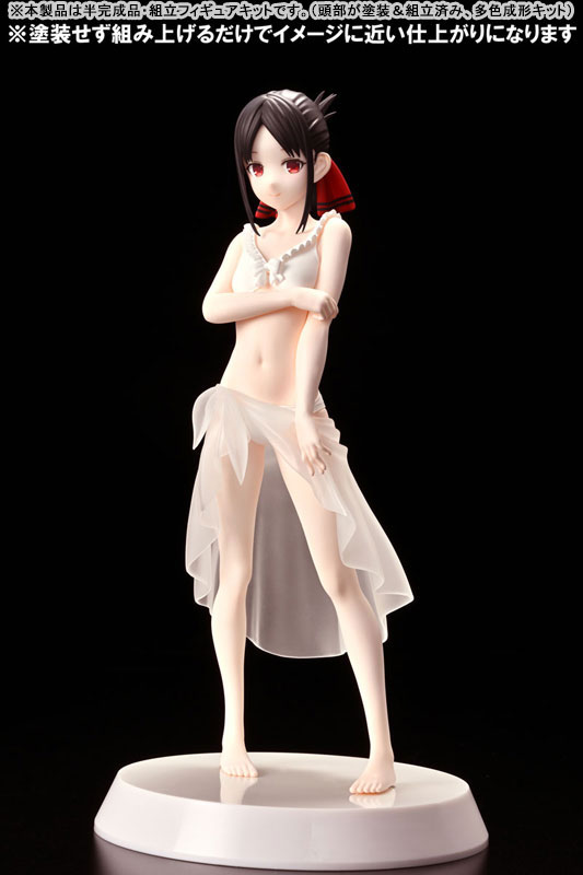 Assemble Heroines Kaguya-sama: Love Is War -The First Kiss That Never Ends- Kaguya Shinomiya [Summer Queens](Pre-order)