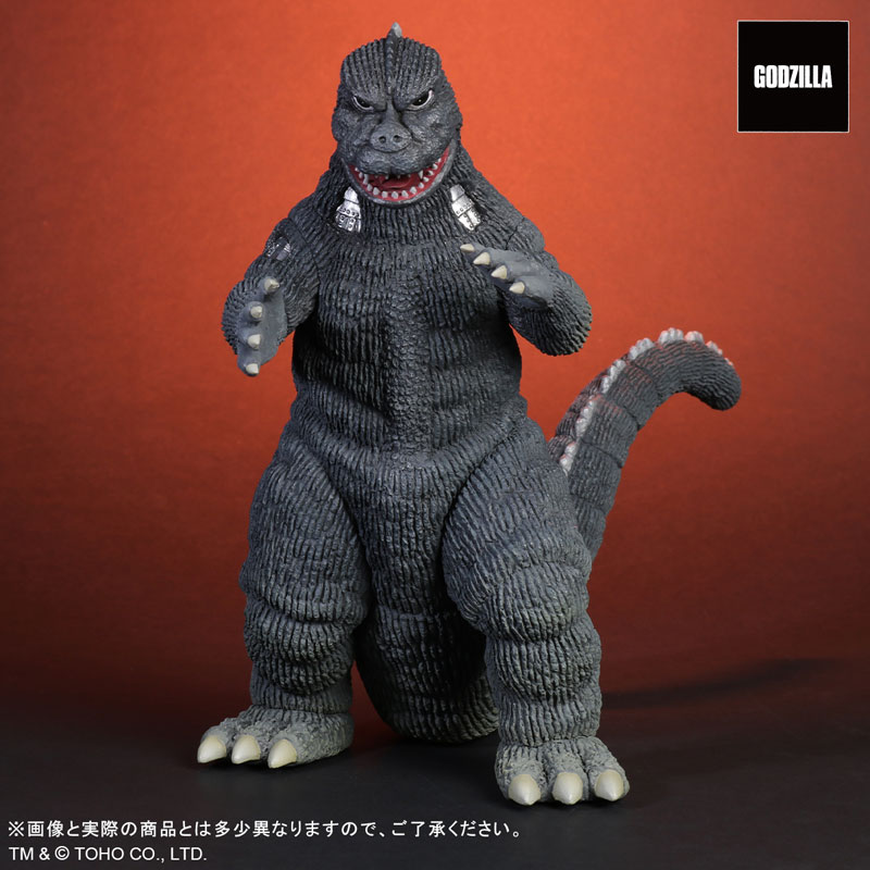 Toho Daikaiju Series Fake Godzilla Complete Figure(Pre-order)