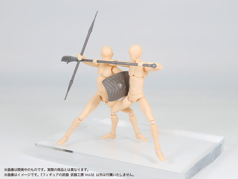 Pripra Weapons for Figures Weapon Workshop Vol.3 Plastic Model(Pre-order)