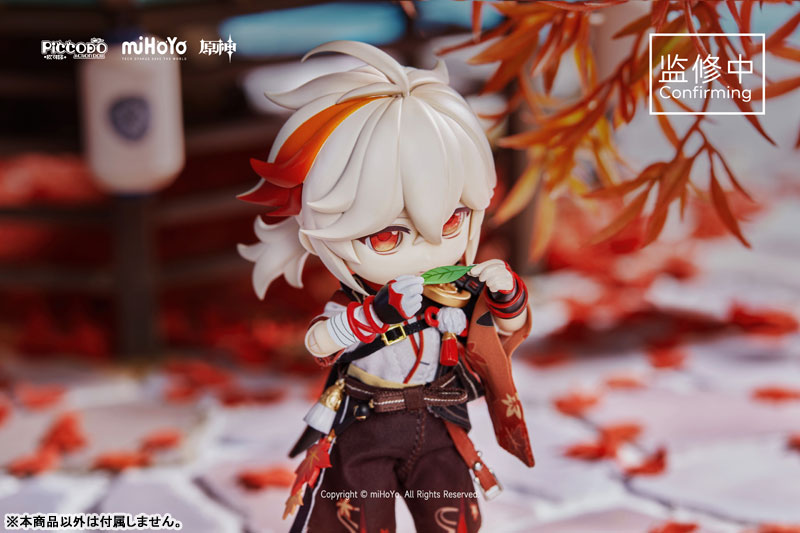 PICCODO ACTION DOLL X Genshin Impact Kaedehara Kazuha Chibi Doll(Provisional Pre-order)