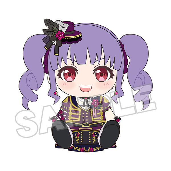 BanG Dream! Plush Roselia Ako Udagawa(Pre-order)