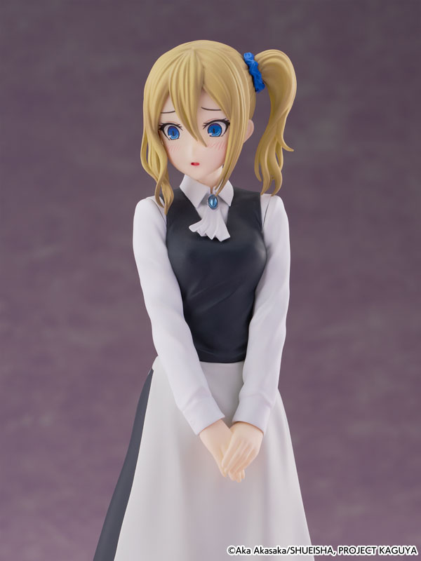"Kaguya-sama: Love Is War -Ultra Romantic-" cantabile Ai Hayasaka Complete Figure(Pre-order)