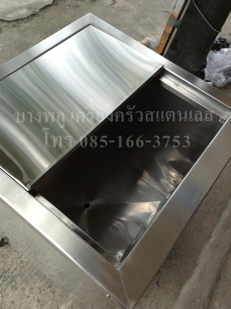 ถังน้ำแข็งสแตนเลส IB-70
