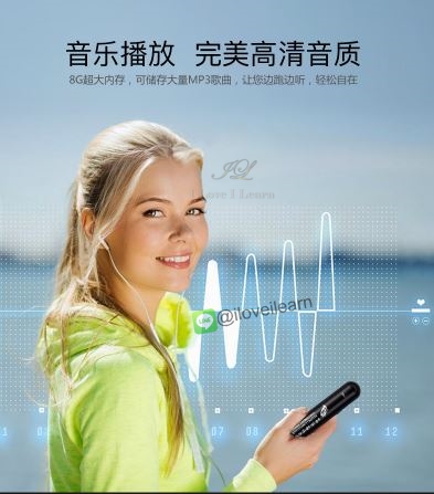 ปากกาอ่านออกเสียง MPR (MPR-1001 ) MPR识读器（MPR-1001）MPR Reader（MPR-1001）ใช้คู่กับหนังสือ MPR เพื่อฟังการออกเสียงภาษาจีนในหนังสือเรียนภาษาจีน +MPR