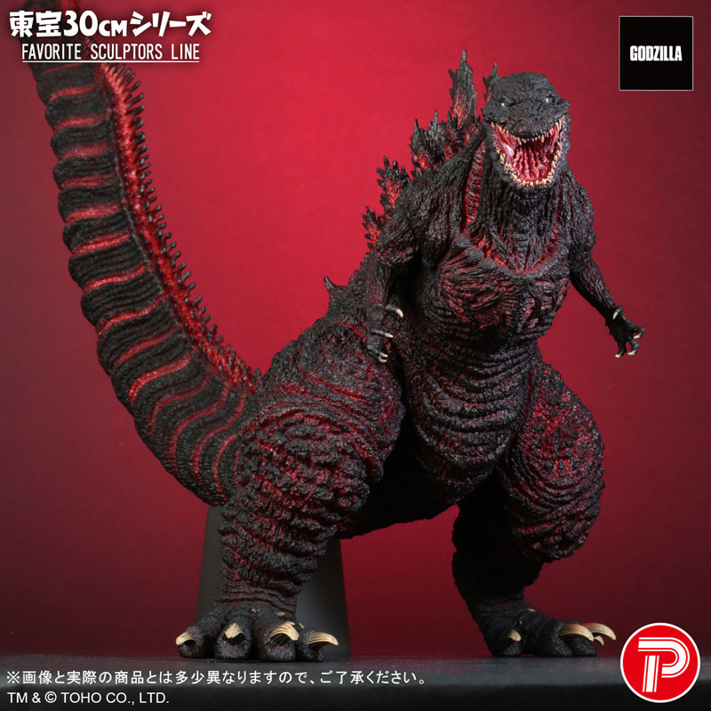 Toho 30cm Series FAVORITE SCULPTORS LINE Godzilla (2016) Complete Figure(Pre-order)(Single Shipment)