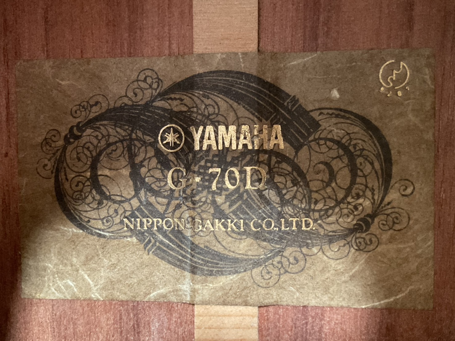 กีต้าร์คลาสสิค YAMAHA : G-70D