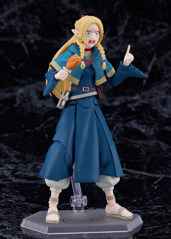 [Exclusive Sale] figma Delicious in Dungeon Marcille(Pre-order)