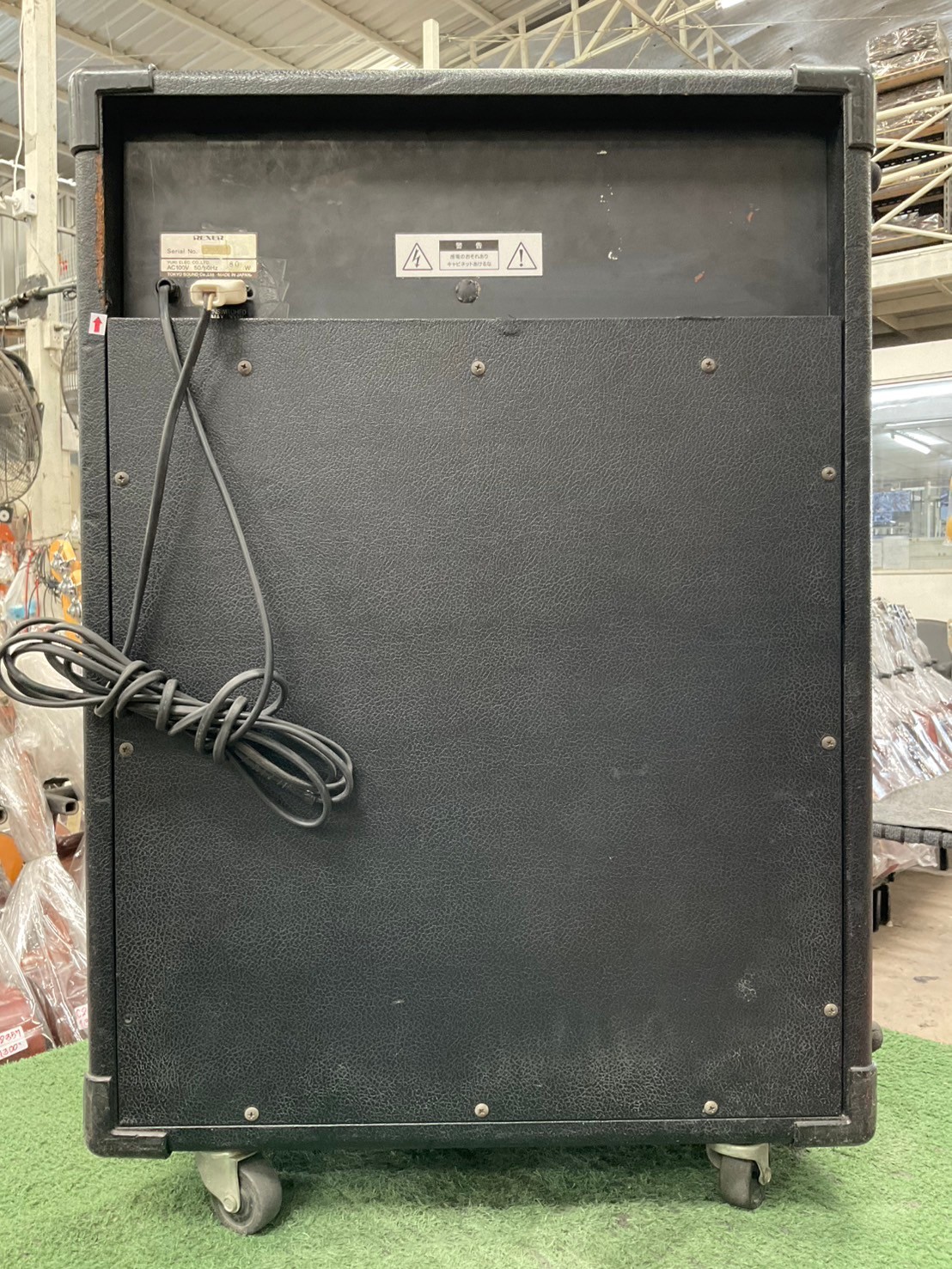 ENSEMBLE AMPLIFIER - REXER : MA120