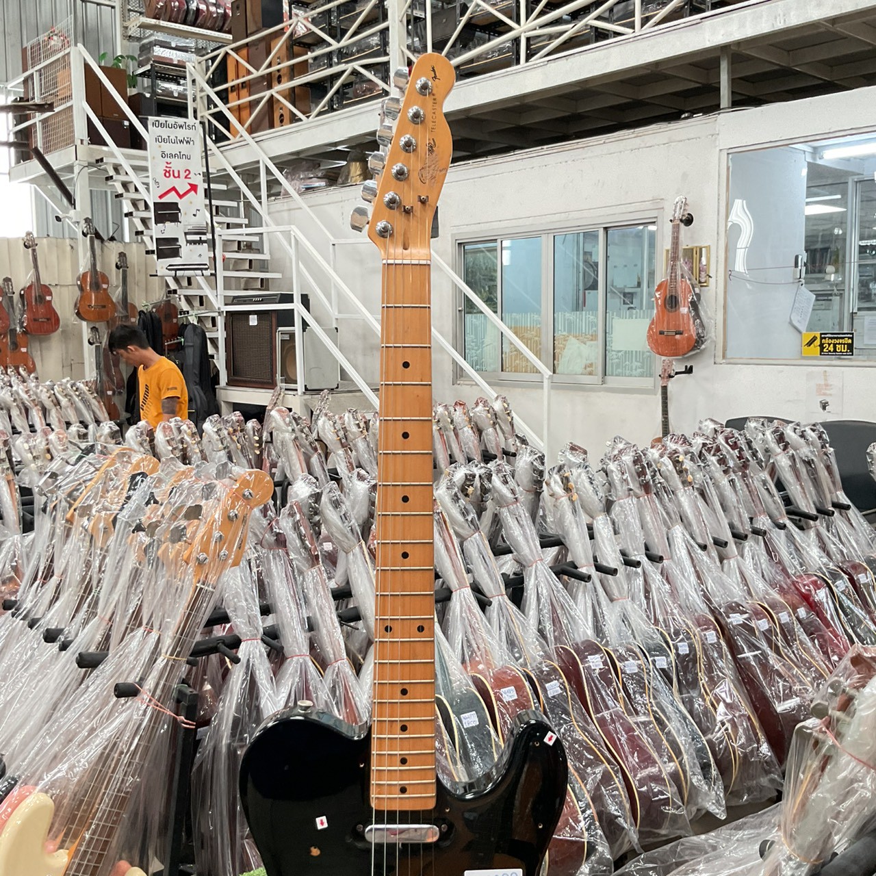 กีต้าร์ไฟฟ้า SQUIER