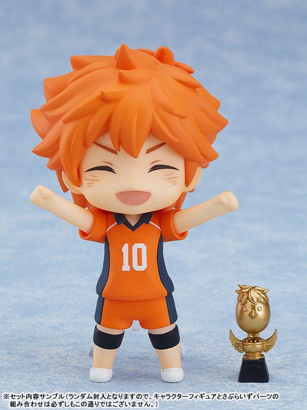 Nendoroid Surprise Haikyu!! Nationals Arc 8Pack BOX(Pre-order)