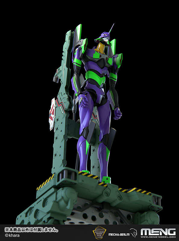 Regular Humanoid Battle Weapon Android Evangelion Android Evangelion EVA-01 Ver. 1.5 (Multicolor Mold Edition)(Pre-order)