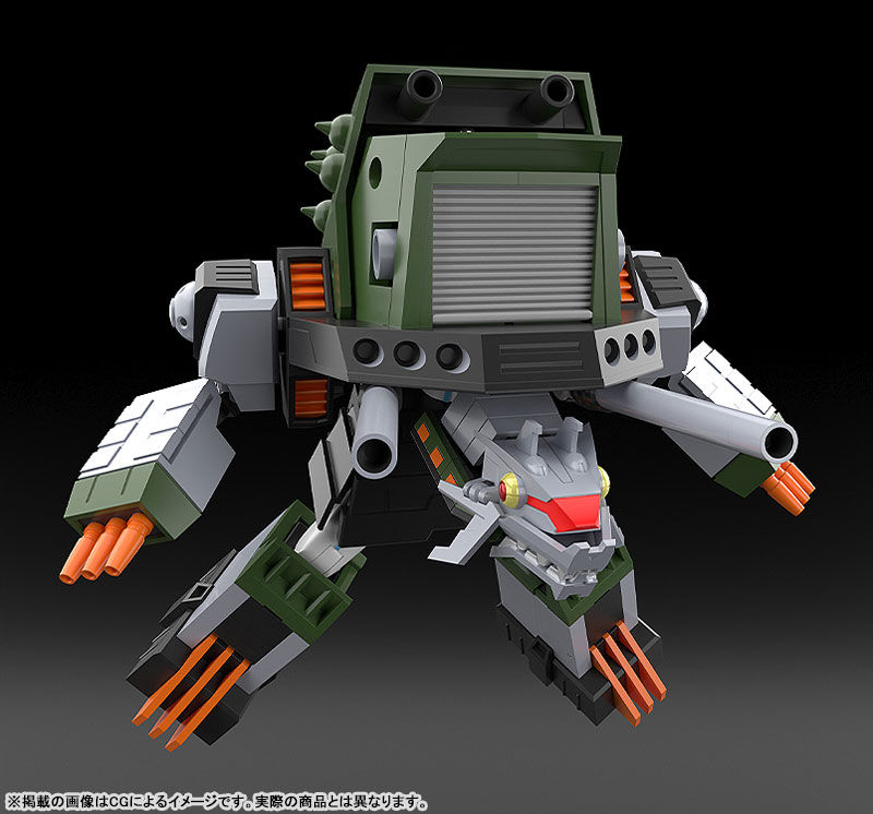 THE GATTAI "GRIDMAN UNIVERSE" DX Sounderous Complete Toy(Pre-order)