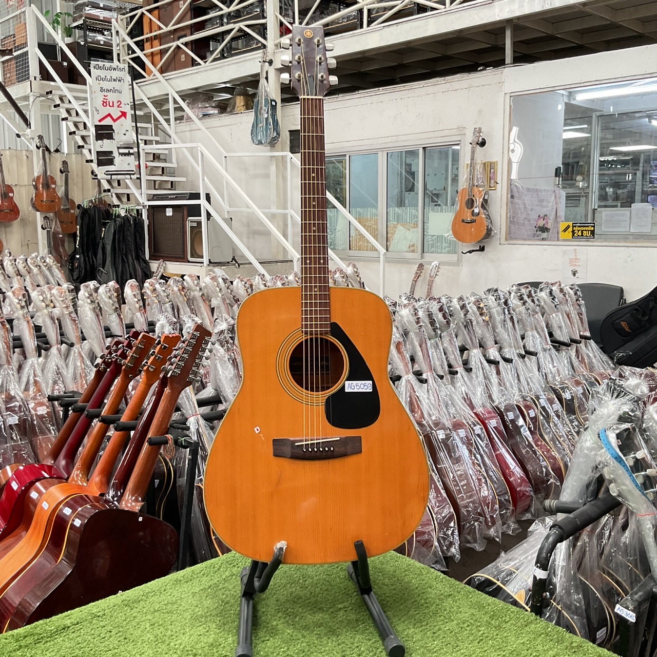 กีต้าร์โปร่ง YAMAHA : FG-200J
