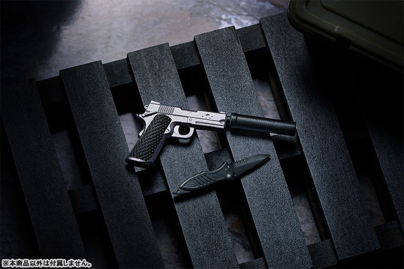 [Exclusive Sale] figma TV Anime "The Fable" Akira Satou(Pre-order)