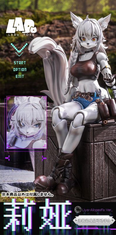 ERA-001 Liya Mechanic Ver. 1/12 Scale Posable Figure(Provisional Pre-order)