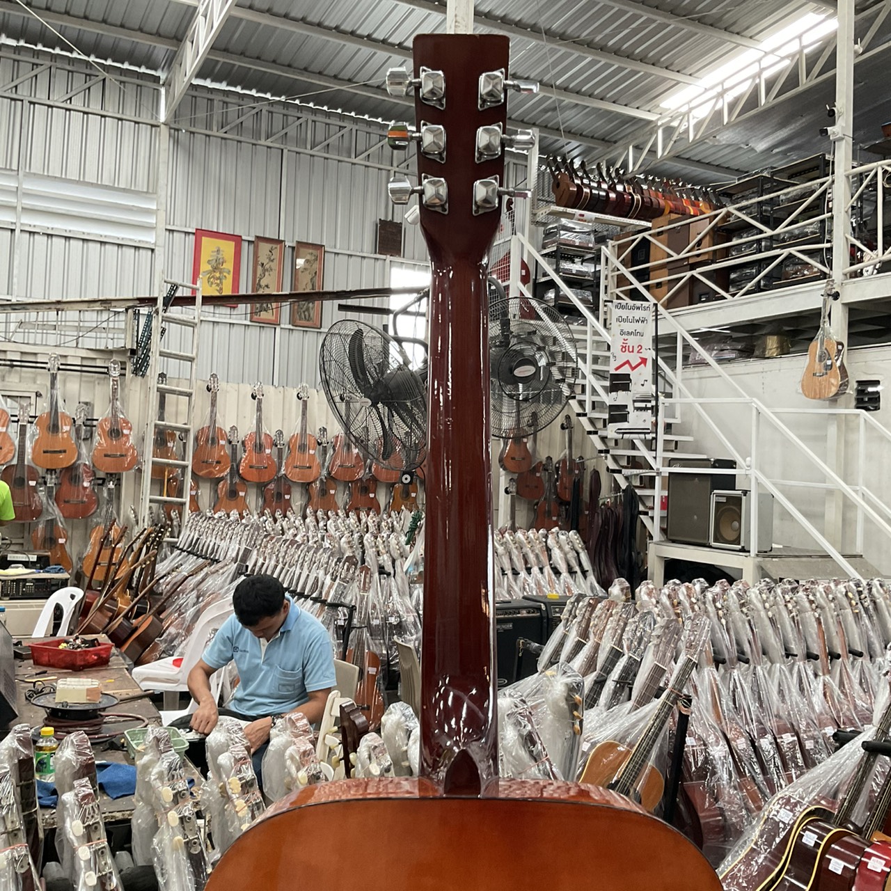 กีต้าร์โปร่ง Serena