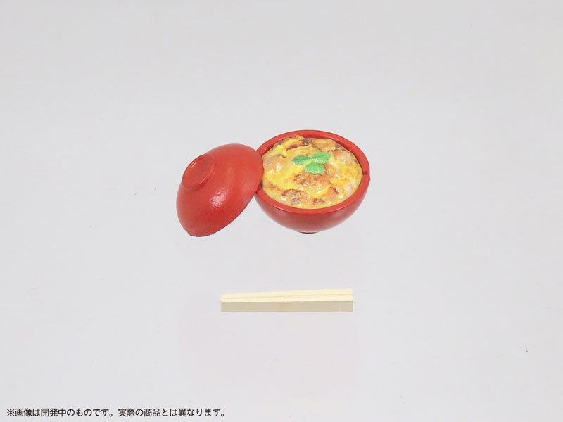 Pripra Figure no Gohan Vol.10 Donburi Ai 1/12 Pre-painted Plastic Model(Pre-order)