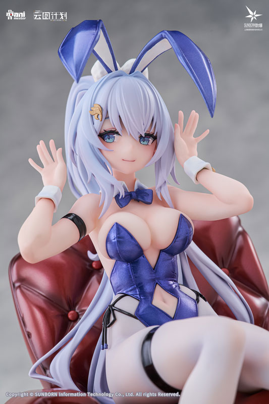 [Bonus] Neural Cloud "Undine - Sweet Rabbit Symphony" 1/7 Complete Figure(Pre-order)