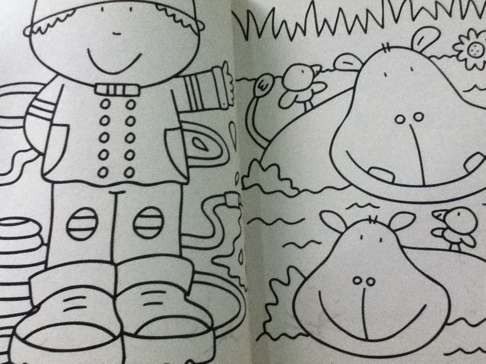 สมุดภาพระบายสี Kids' Krazy Colourama!