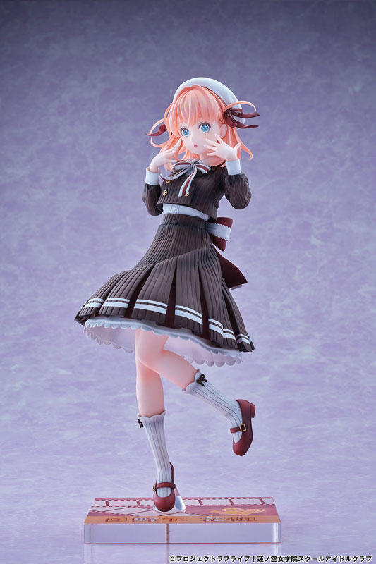 Love Live! Hasunosora Girls' High School Idol Club Kaho Hinoshita Fortune Movie Ver. 1/7 Complete Figure(Pre-order)