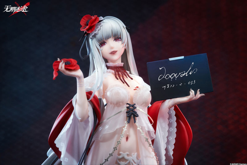 [Bonus] Path to Nowhere Coquelic Prisonphoto Ver. 1/7 Complete Figure(Pre-order)