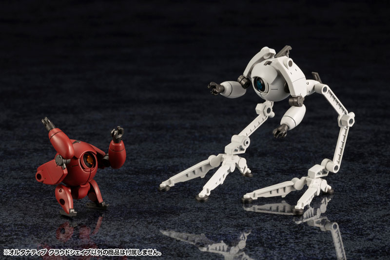 Hexa Gear Alternative Cloudshape 1/24 Kit Block(Pre-order)