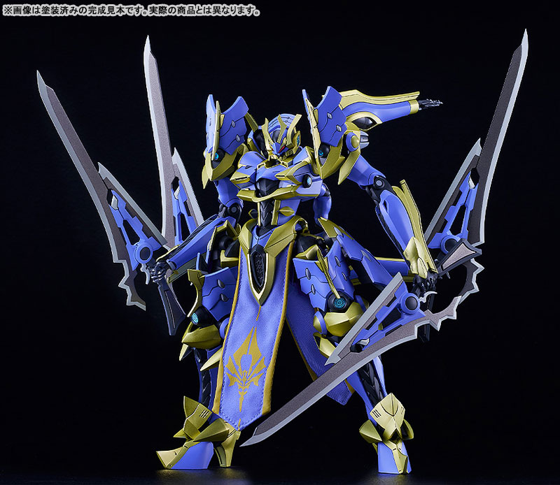 MODEROID DX-SCALE Knight's & Magic Ikaruga (Light Novel Ver.) Plastic Model(Pre-order)