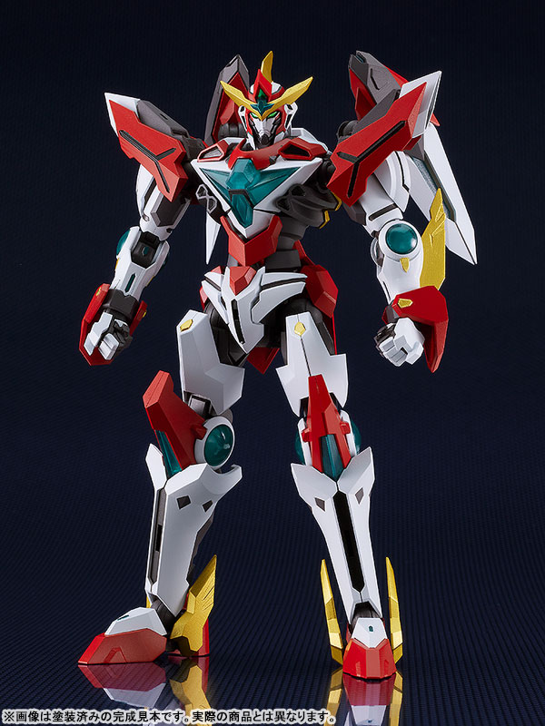 MODEROID Bang Brave Bang Bravern Bravern Plastic Model(Pre-order)