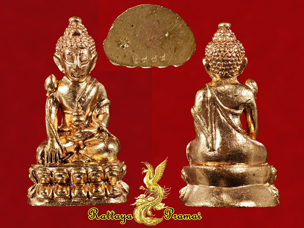 พระกริ่งสายรกพระพุทธเจ้ารุ่นแรก (มีกินไม่รู้จักหมด) หลวงปู่บุญ วัดแสงน้อย