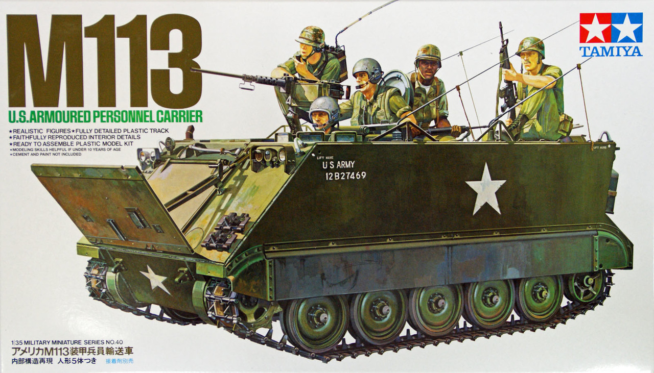 โมเดลรถถังทามิย่า ขนาด 1/35 Tamiya TA35040 U.S. M113 A.P.C.