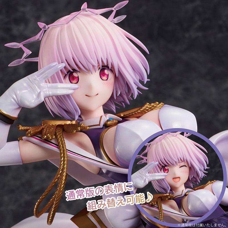 "Denkou Choujin Gridman Universe" Akane Shinjo (New Order) -Limited Edition- 1/6 Complete Figure(Pre-order)