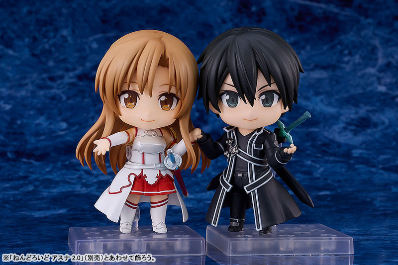 Nendoroid Sword Art Online Kirito 2.0(Pre-order)