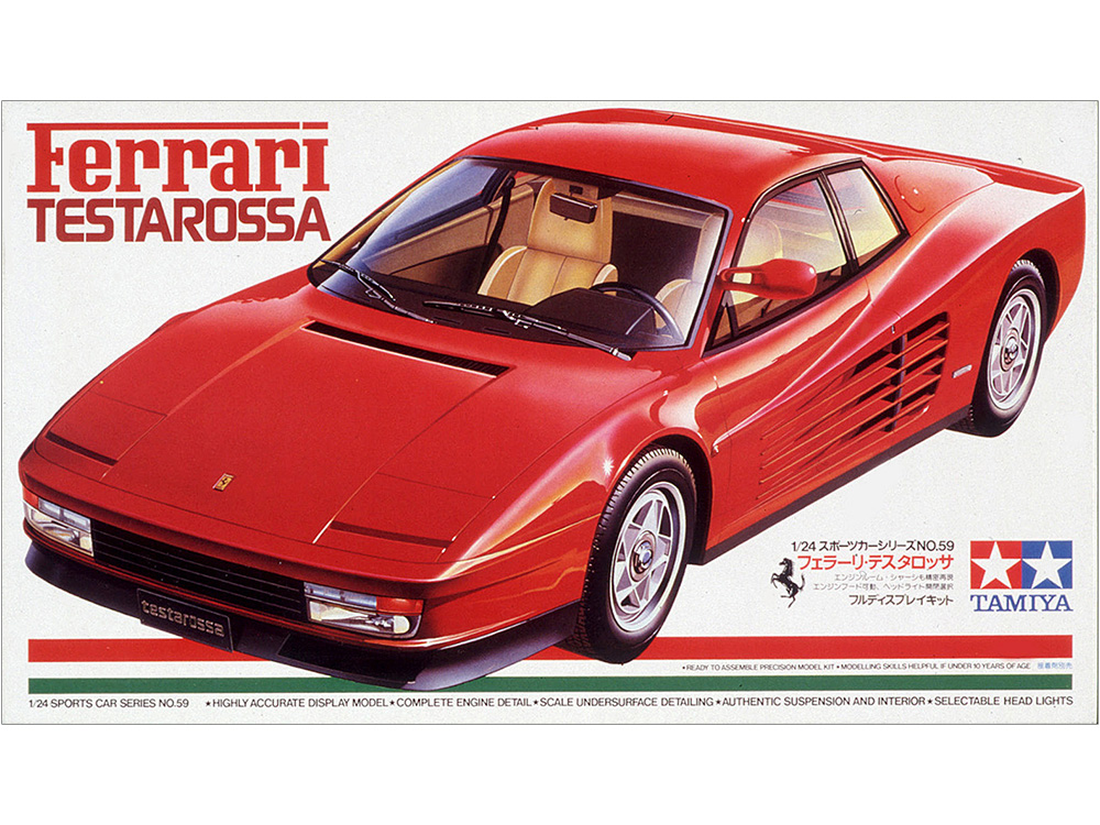 โมเดลรถจำลองทามิย่า ขนาด 1/24 TA24059 Ferrari Testarossa