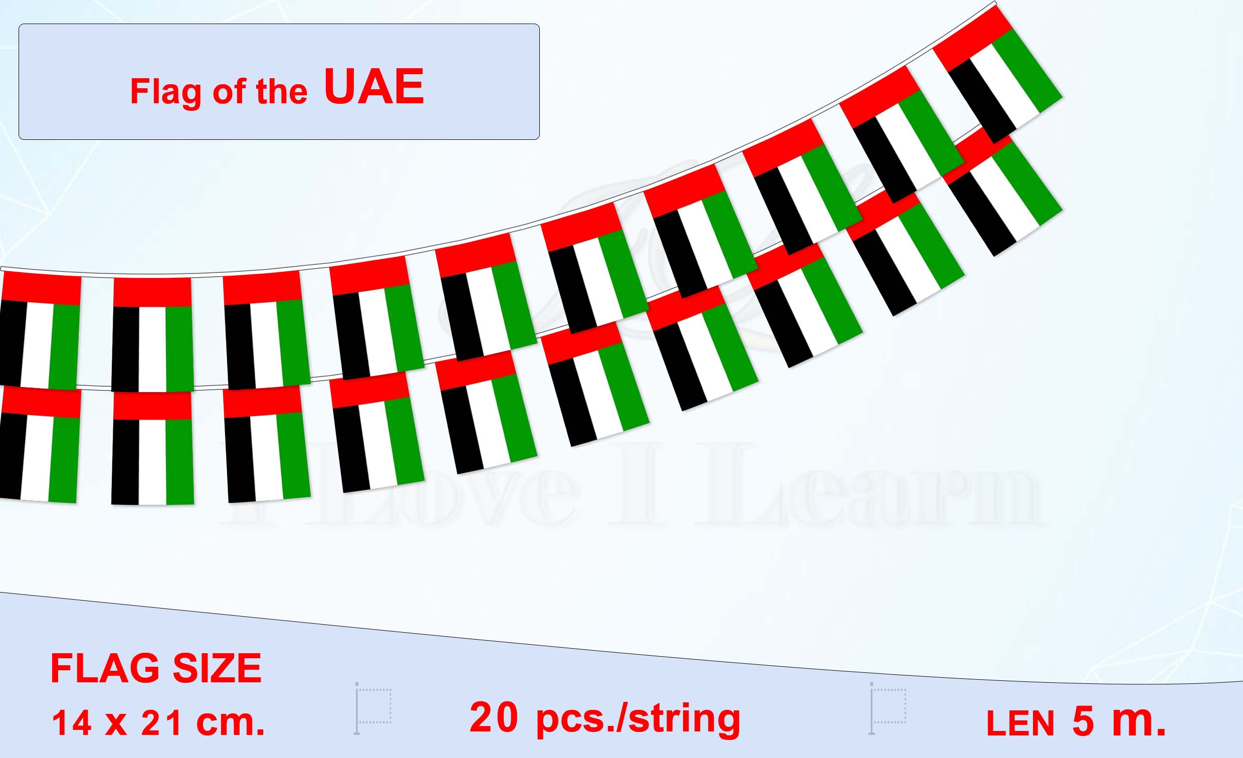 ธงชาติสหรัฐอาหรับเอมิเรตส์ (ธงราวสหรัฐอาหรับเอมิเรตส์) United Arab Emirates Flag Small Flag Decoration علم الإمارات العربية المتحدة ธงชาติประเทศสหรัฐอาหรับเอมิเรตส์ สำหรับประดับตกแต่งในงาน ตกแต่งสถานที่ ราคาถูก