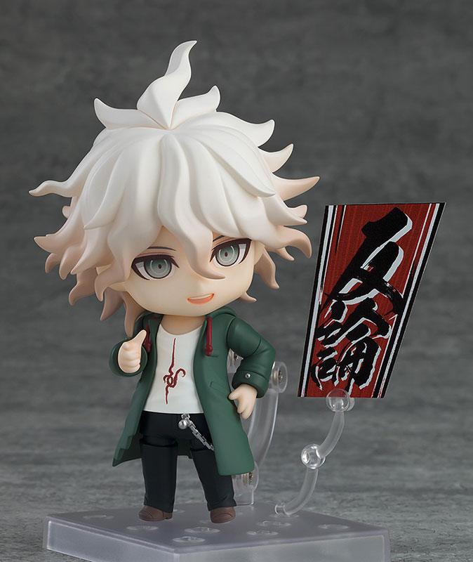 Nendoroid Danganronpa 1.2 Reload Nagito Komaeda(Pre-order)