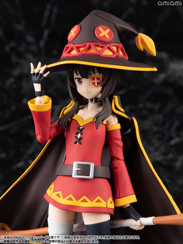 KADOKAWA PLASTIC MODEL SERIES KonoSuba: God's Blessing on This Wonderful World! 3 Megumin DXver.(Pre-order)