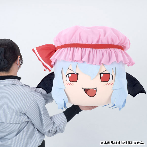 Touhou Project Plush Yukkuri Remilia (Deka Size)(Pre-order)
