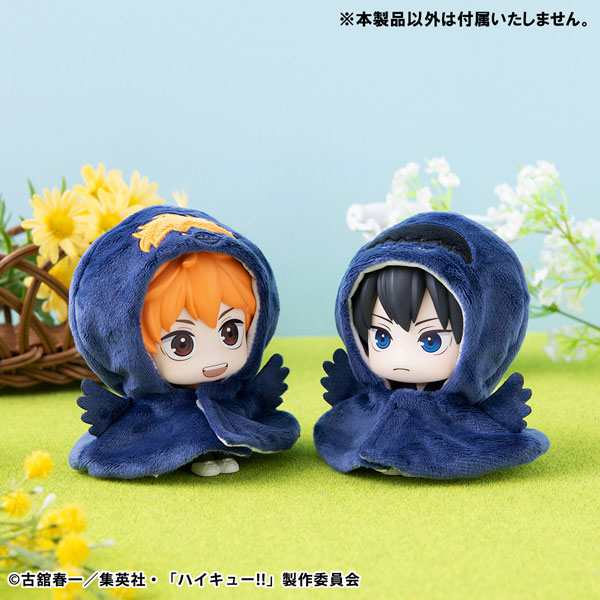 LookUp Poncho Haikyuu!! Hinagarasu(Pre-order)