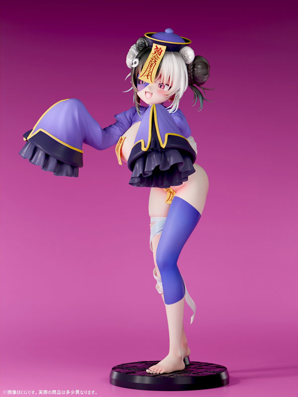 Nikkan Shoujo Erotic Ghost Encyclopedia: Jiangshi Mao Shun Patching ver. (1/5 Scale)(Pre-order)