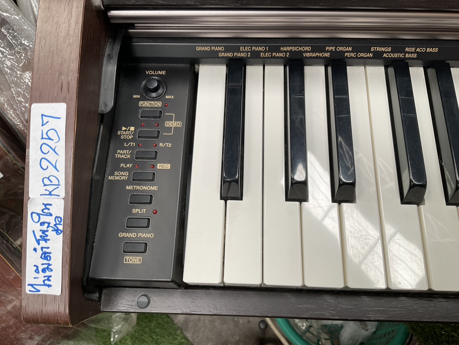 เปียโน CASIO : PX-700