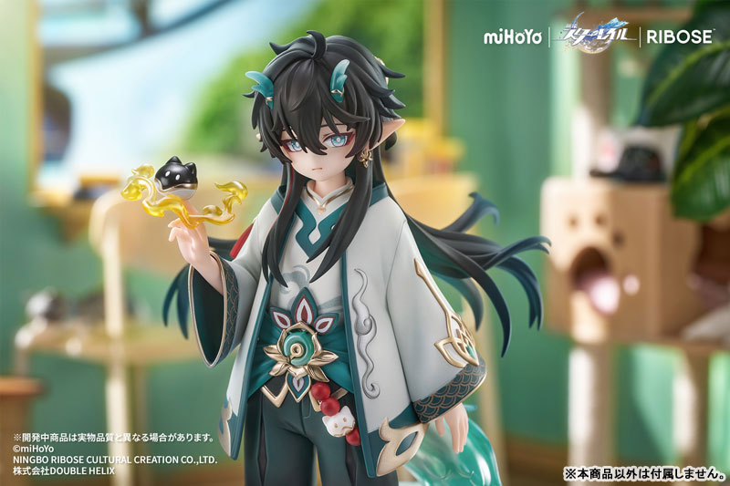 [Bonus] RISE UP+ Honkai: Star Rail Chibineko Series Figure Dan Heng / Imbibitor Lunae Ver. Complete Figure(Pre-order)