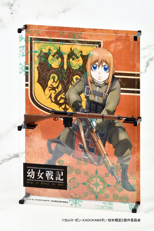 LittleArmory [LA-YS02] Youjo Senki Visha M1908 Rifle 1/12 Plastic Model(Pre-order)