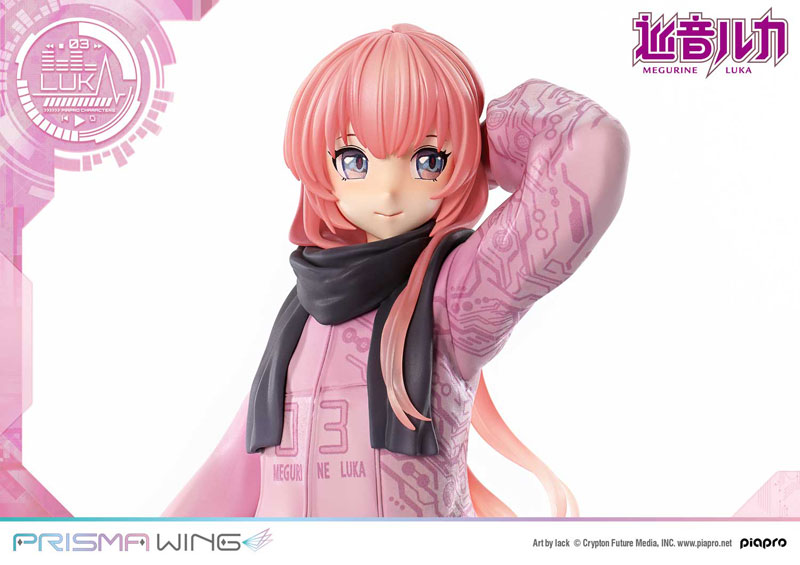 PRISMA WING Piapro Characters Megurine Luka "Art by lack" 1/7 Complete Figure(Pre-order)