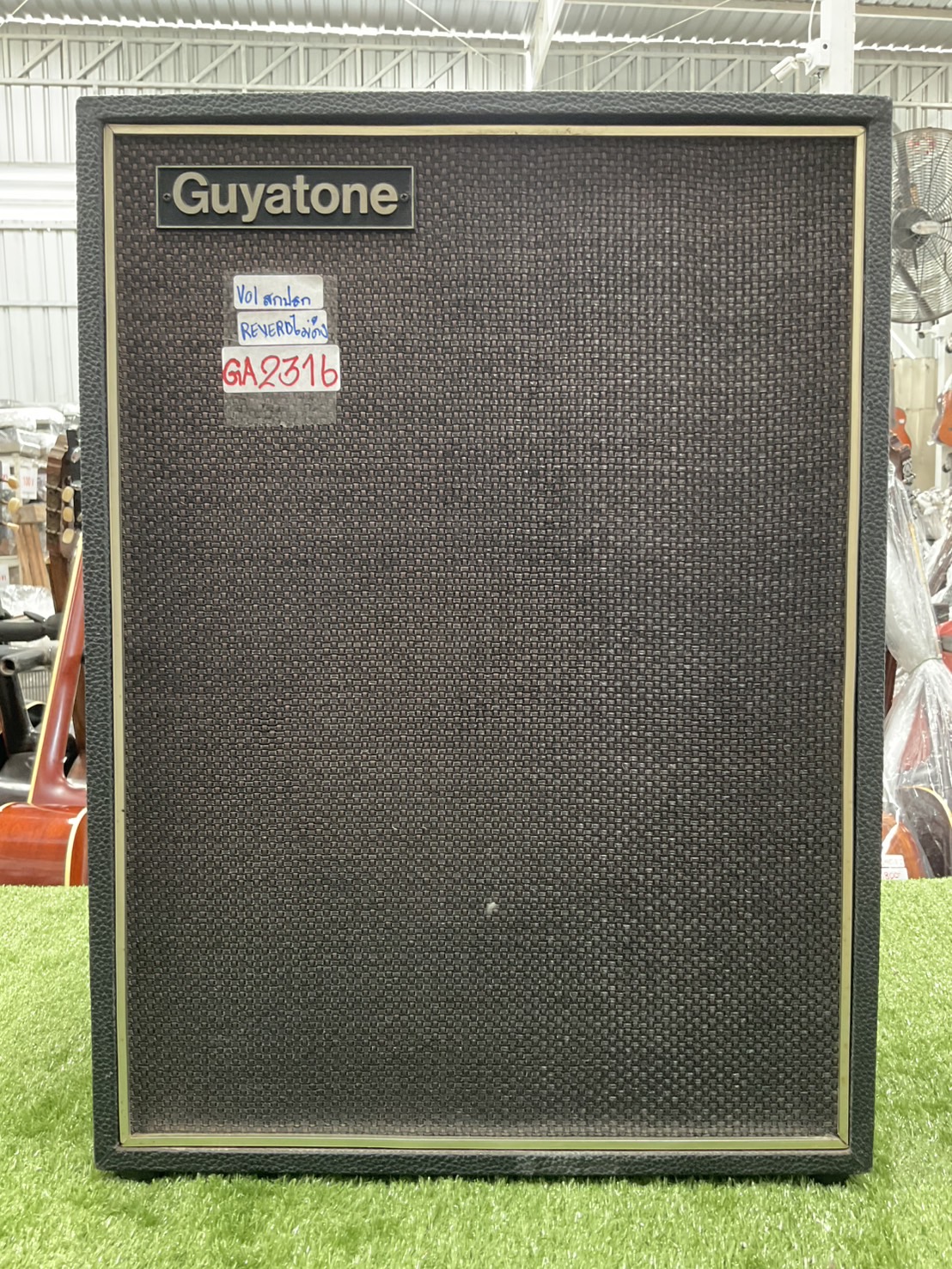 แอมป์กีต้าร์ Guyatone : GA-360