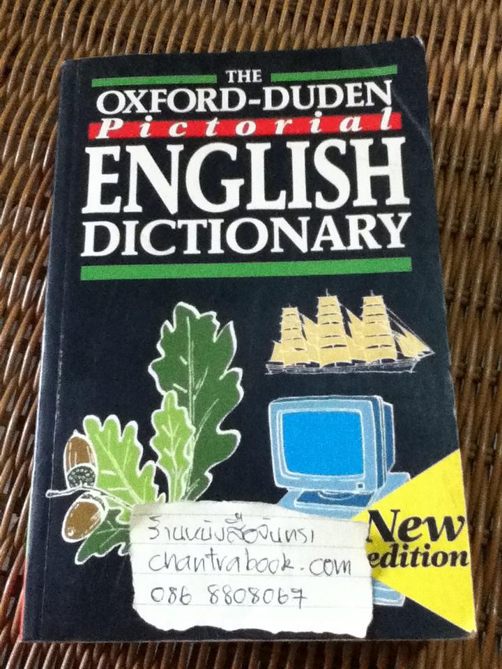 THE OXFORD-DUDEN PICTORIAL ENGLISH DICTIONARY