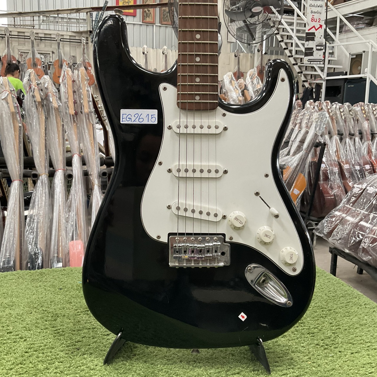 กีต้าร์ไฟฟ้า Maison