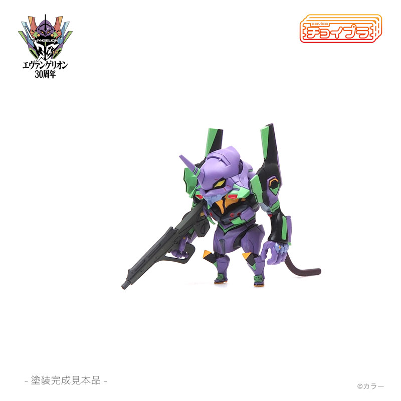 ChoiPla EVA-01 Plastic Model(Pre-order)