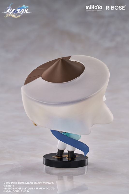 Honkai: Star Rail Nameless Honor VOL1 Yanqing Chibi Figure(Pre-order)