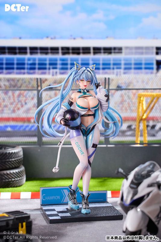 Racer Robot - Aira 1/7 Complete Figure(Provisional Pre-order)